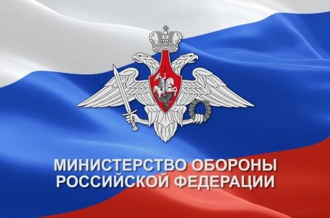 ՌԴ ՊՆ-ն հաստատել է, որ Ադրբեջանի ԶՈՒ-ն խախտել է հրադադարը