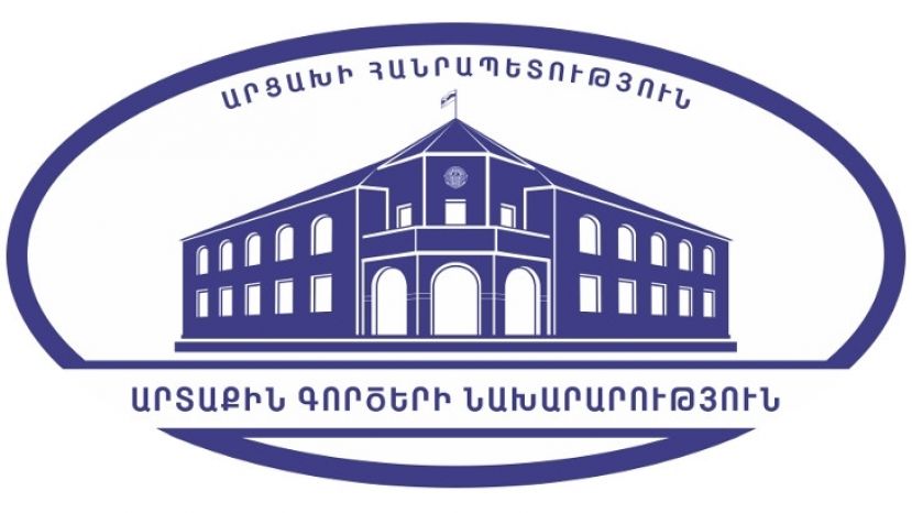 Commentary Information and Public Relations Department of the MFA of the Republic of Artsakh